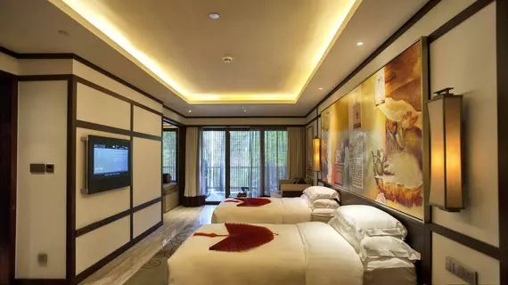 Banyan Tree Chongqing Beibei | Chongqing (ve civarı) - Chongqing - Beibei