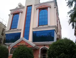 Hotel Haveli | Maharaştra - Pune Bölgesi - Pune