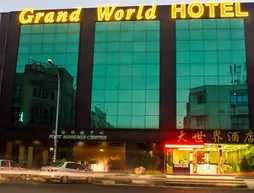 Grand World Hotel | Johor - Johor Bahru (ve civarı) - Masai - Bandar Baru Permas Jaya