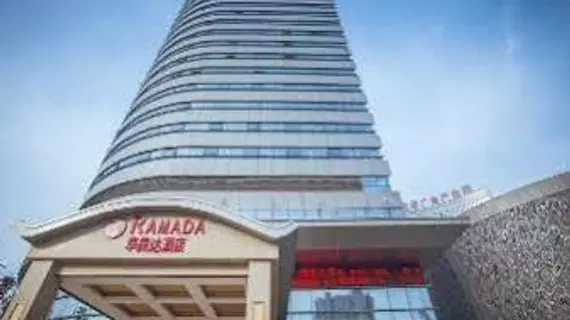 Ramada Wuhu | Anhui - Wuhu