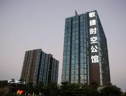 FeiGe International apartment | Guangdong - Guangzhou (ve civarı) - Guangzhou