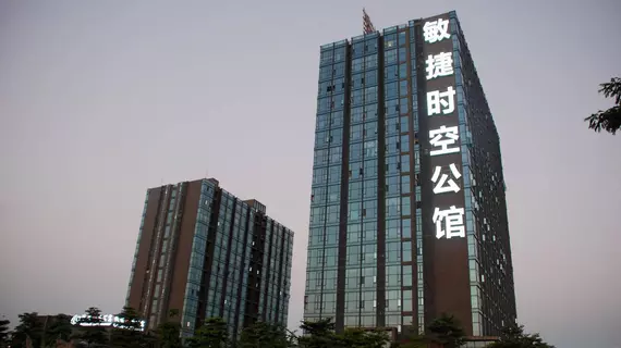 FeiGe International apartment | Guangdong - Guangzhou (ve civarı) - Guangzhou