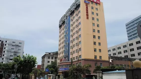 Hanting Hotel Shanghai Lujiazui Software Park Branch | Şanghay (ve civarı) - Şangay