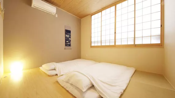 Guesthouse TSUNOYA Hostel | Nara (idari bölge) - Nara (ve civarı) - Nara