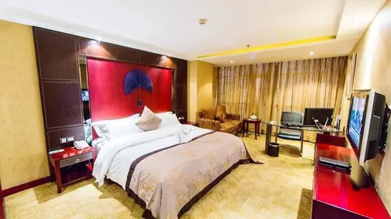 Chuangshiji Hotel - Chongqing | Chongqing (ve civarı) - Chongqing