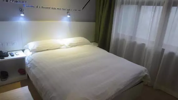 Motel 168 | Guangdong - Şenzen (ve civarı) - Shenzhen - Nigang - Luohu