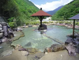 Hodakaso Yamano Hotel | Gifu (idari bölge) - Takayama