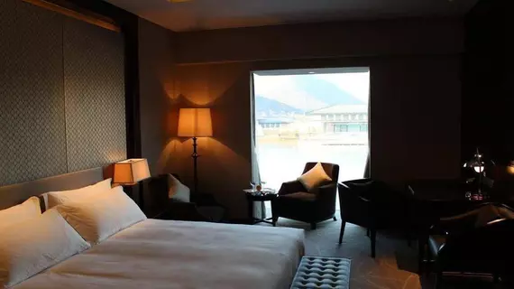 Primus Hotel Qipan Moutain Shenyang | Liaoning - Shenyang