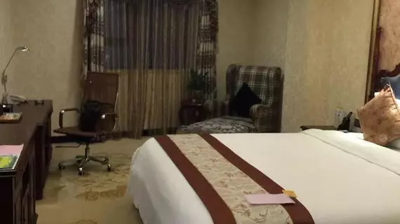 Yijia Hotel Xichang | Sişuan - Liangshan Yi Özerk İli - Xichang