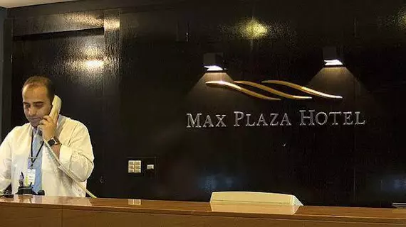 MAX PLAZA MARILIA | Southeast Region - Sao Paulo (eyaleti) - Bauru (ve civarı) - Marilia