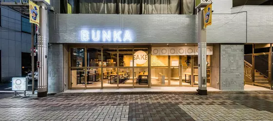 Bunka Hostel Tokyo | Tokyo (ve civarı) - Taito - Asakusa