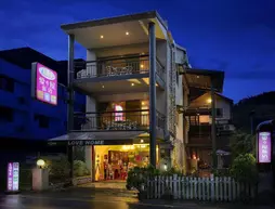 Sun Moon Lake Love Home Garden Inn | Nantou County - Yuchi