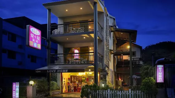 Sun Moon Lake Love Home Garden Inn | Nantou County - Yuchi