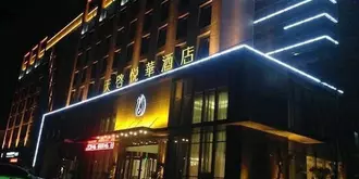 Innovate Yeohwa Hotel