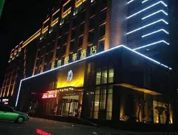 Innovate Yeohwa Hotel | Şaanksi - Weinan - Cheleicun