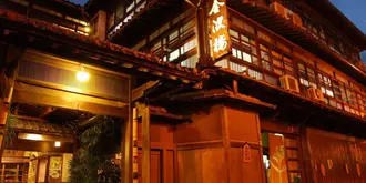 Hinagu Onsen Kinparo