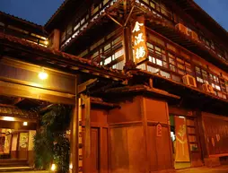 Hinagu Onsen Kinparo | Kumamoto (idari bölge) - Yatsushiro - Hinagu