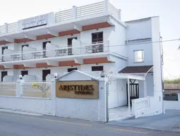 Aristides Studios | İyon Adaları - Korfu - Perama