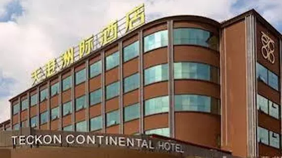 Ningbo Teckon Continental Hotel | Zhejiang - Ningbo - Malangqiao - Haishu