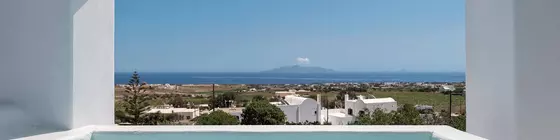 Gonia Residence | Ege Adaları - Santorini