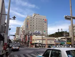 Yamanouchi | Okinava (idari bölge) - Kunigami - Okinawa (ve civarı) - Naha - Naha City Centre