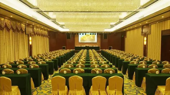 Hua Lian Dong Huan Hotel - Chengdu | Sişuan - Chengdu - Chenghua