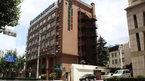 Greentree Inn Shanghai Jingan Xinzha Road Business Hotel | Şanghay (ve civarı) - Şangay