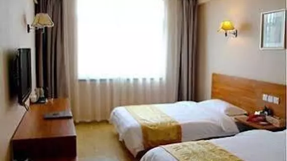 Jaiyueke Hotel | Şaanksi - Xi'an - Xincheng