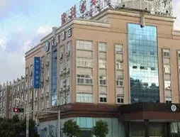 Hanting Hotel | Zhejiang - Ningbo - Xiangshan