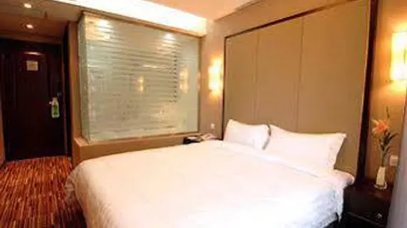 Rayfont Hotel South Bund Shanghai | Şanghay (ve civarı) - Şangay - Huangpu