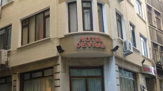 Devran Hotel |  Istanbul  - Beyoğlu - Pera