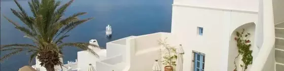 Pantelia Suites | Ege Adaları - Santorini