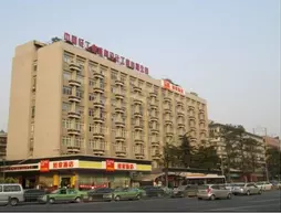 Chengdu Home Inn - People's Park | Sişuan - Chengdu - Qingyang