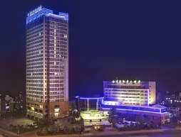 Jiande Peninsula Kaihao Hotel | Zhejiang - Hangzhou