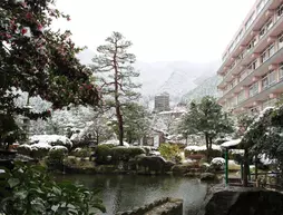 Gero Onsen Bosenkan | Gifu (idari bölge) - Gero