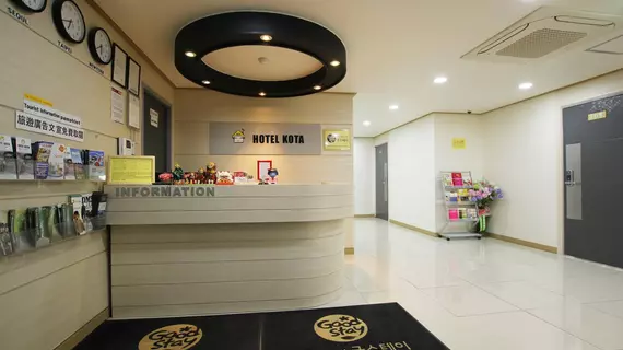 HOTEL KOTA | Gyeonggi - Seul (ve civarı) - Jongno