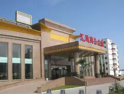 Huitong Business Club | Shanxi - Yangquan