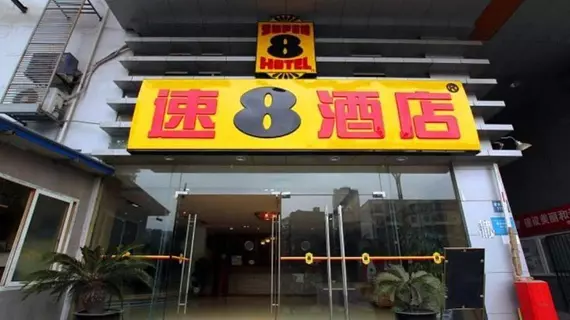 Super 8 Hotel Chengdu Chadianzi Branch | Sişuan - Chengdu - Jinniu