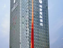 Lyhn International Hotel | Sişuan - Chengdu - Qingyang