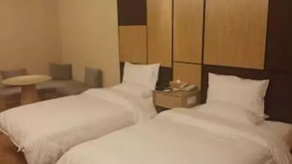 Ji Hotel | Şaanksi - Xi'an - Yanta Qu - Gaoxin