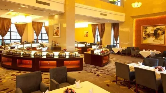 Guiqiao Hotel | Chongqing (ve civarı) - Chongqing - Nan An