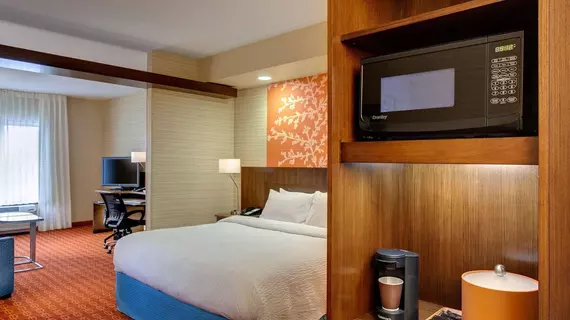 Fairfield Inn and 38 Suites London | Kentucky - Corbin (ve civarı) - London