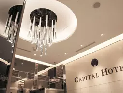 Capital Hotel Songshan | Taypey (ve civarı) - Taypey - Songshan