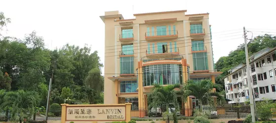 Lanvin Hotel | Sabah - Kota Kinabalu (ve civarı) - Kota Kinabalu