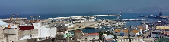 Hotel Maram | Tangier (ve civarı) - Tanca - Tangier Medina Bölgesi