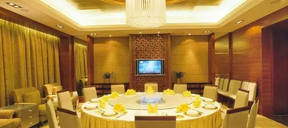 Changsha Xiaoxiang Huatian Hotel | Hunan - Changsha - Kai Fu