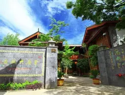 Lijiang Golden Path Hospitality Hotel | Yunnan - Lijiang - Dayan Old Town