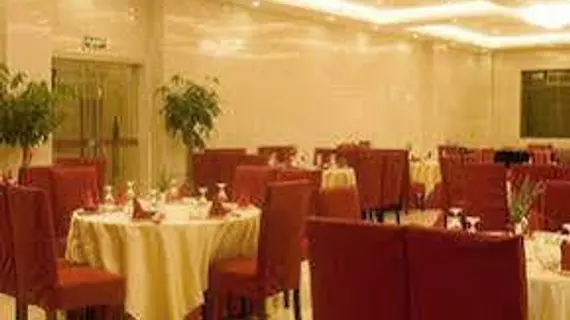 Hongjin International Hotel | Şanghay (ve civarı) - Şangay