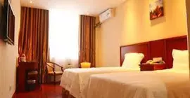 GreenTree Inn Bengbu Wuhe Party School Express Hotel | Anhui - Bengbu