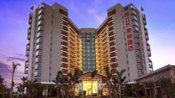 Sanya Seacube Holiday Hotel | Haynan - Sanya (ve civarı) - Sanya